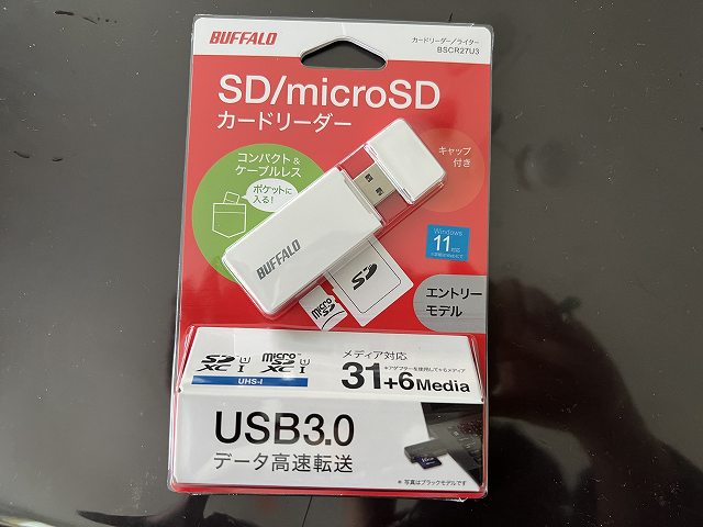 microSDカードのデータをPCに移すために安価のメモリーカードリーダーを再購入した。